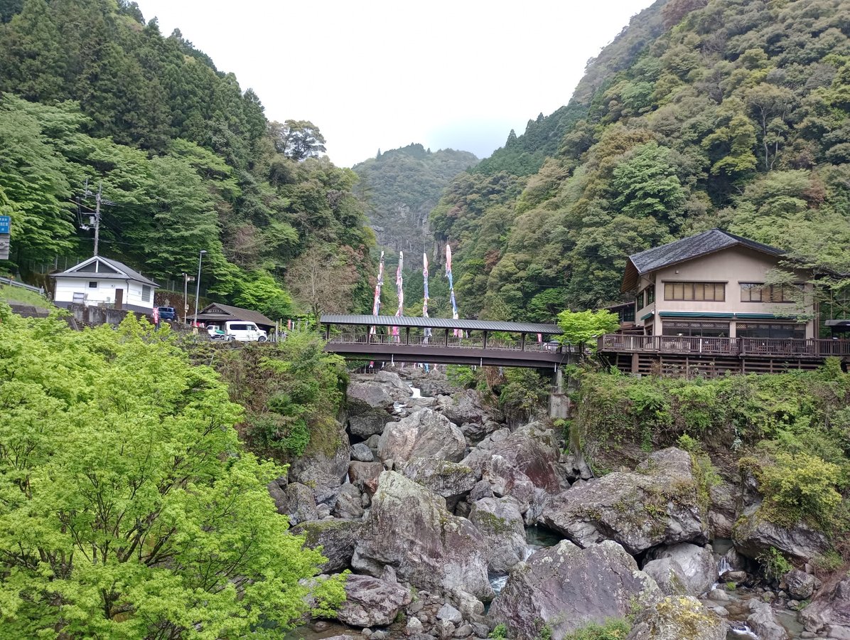 Garganta de Nakatsu, Japón