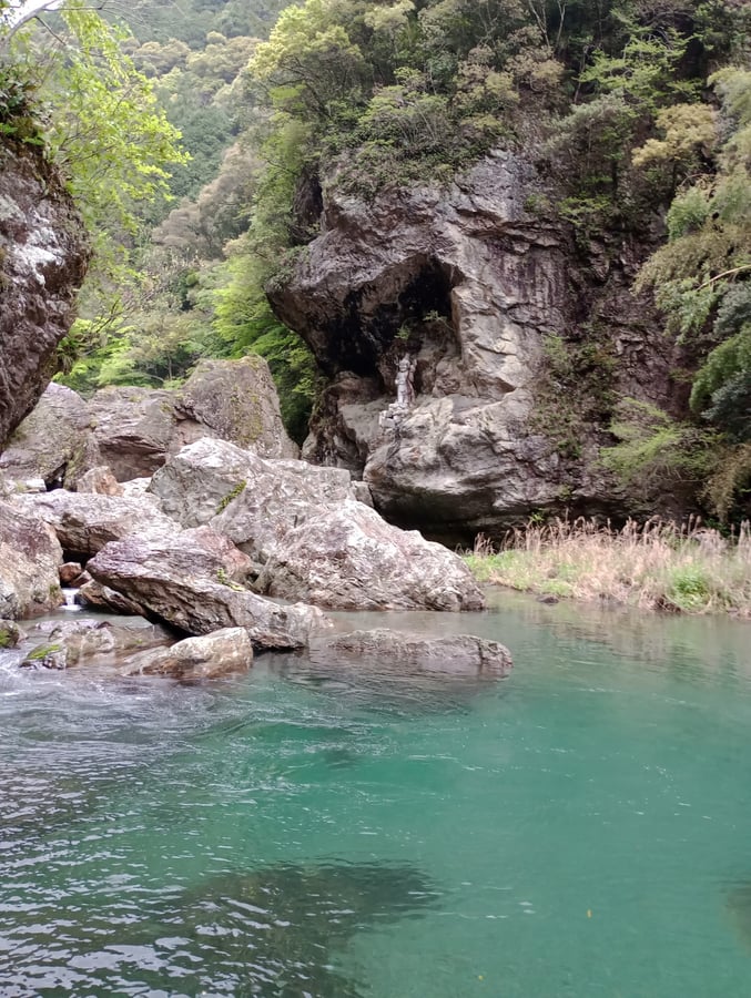 Nakatsu-Schlucht, Japan