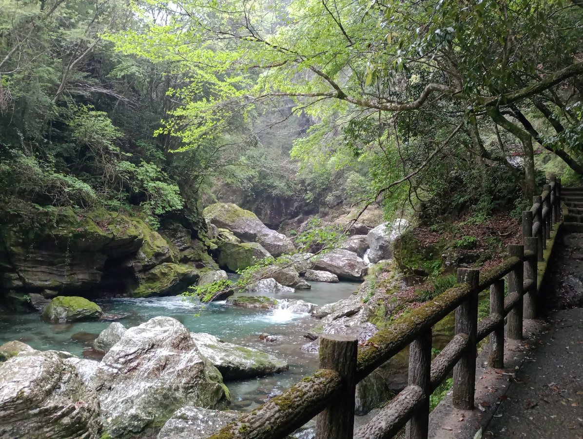 17 de abril de 2026 - 15:21, Japón