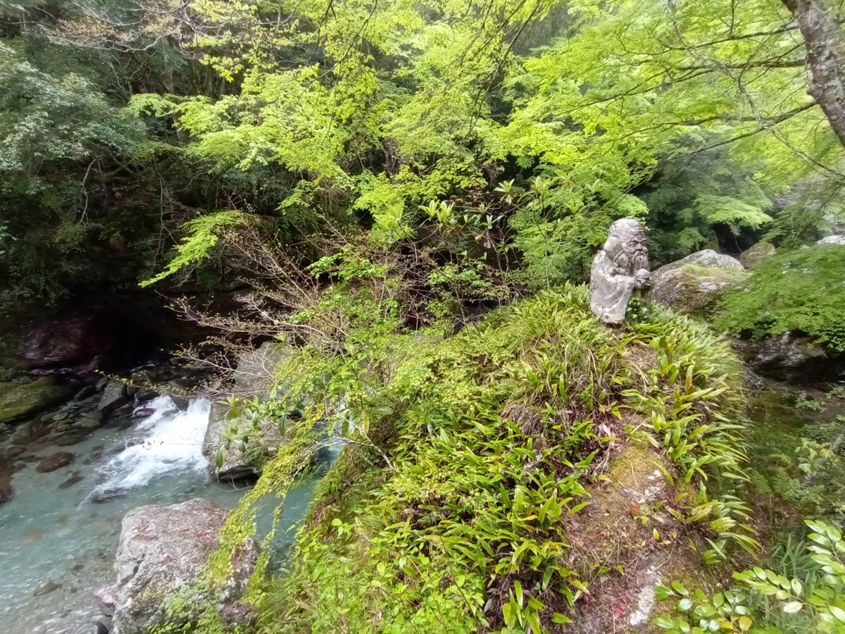 17. April 2026 - 15:52 Uhr, Japan