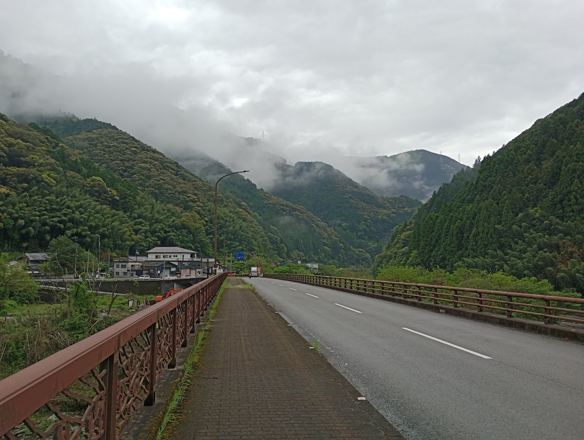 18. April 2026 - 11:40 Uhr, Japan