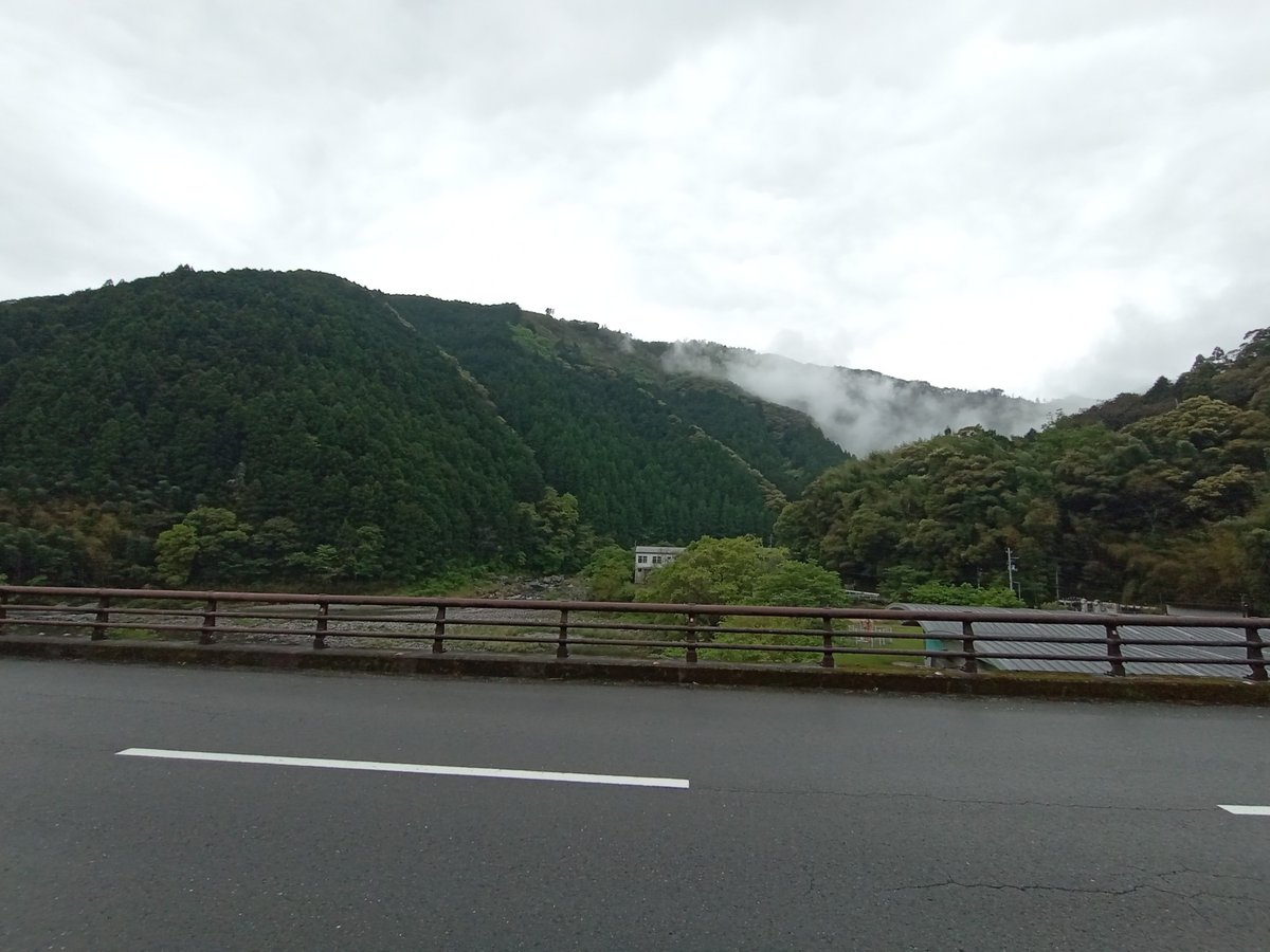 18. April 2026 - 11:40 Uhr, Japan
