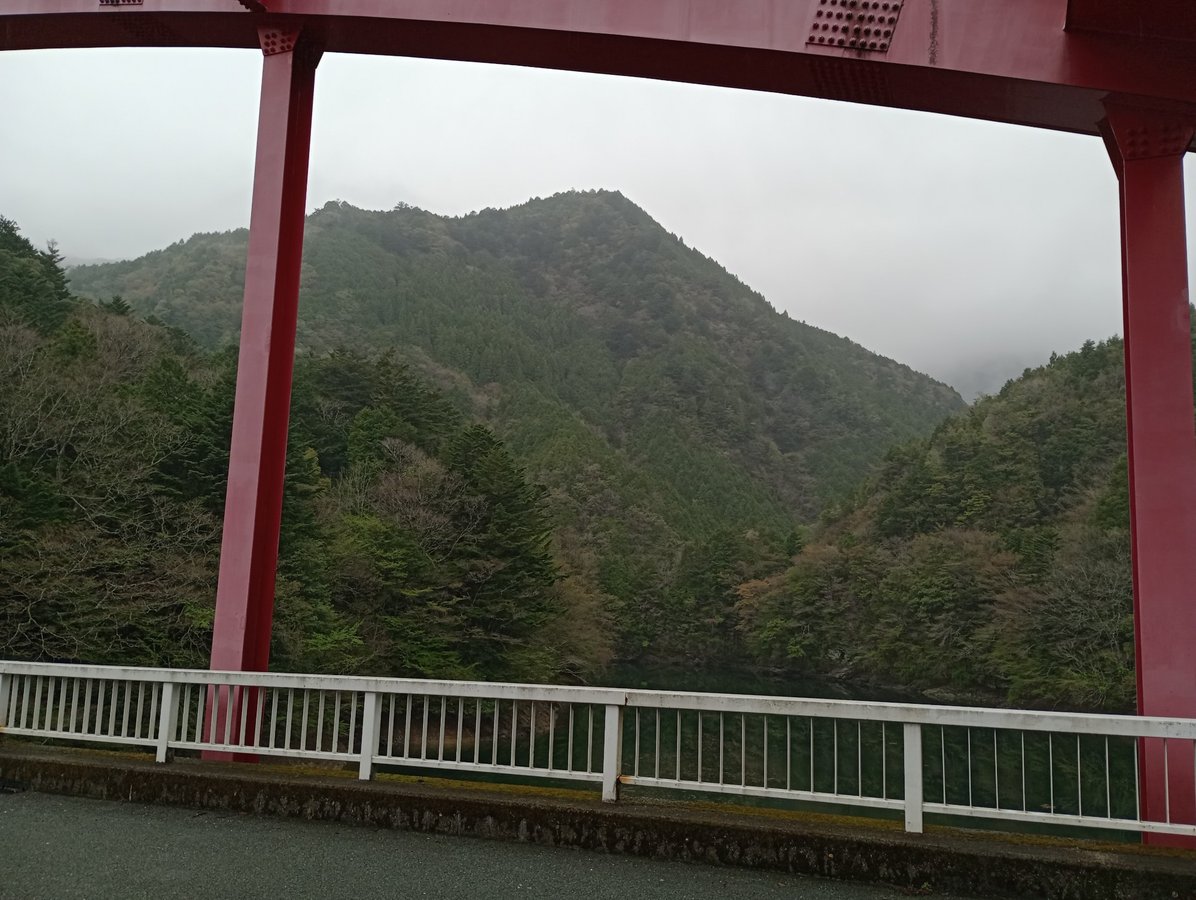 18. April 2026 - 15:22 Uhr, Japan