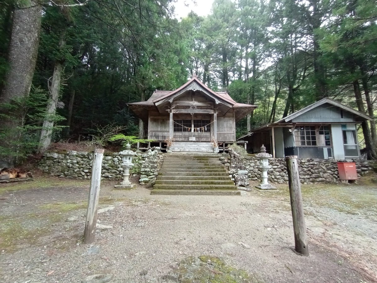 18. April 2026 - 15:58 Uhr, Japan