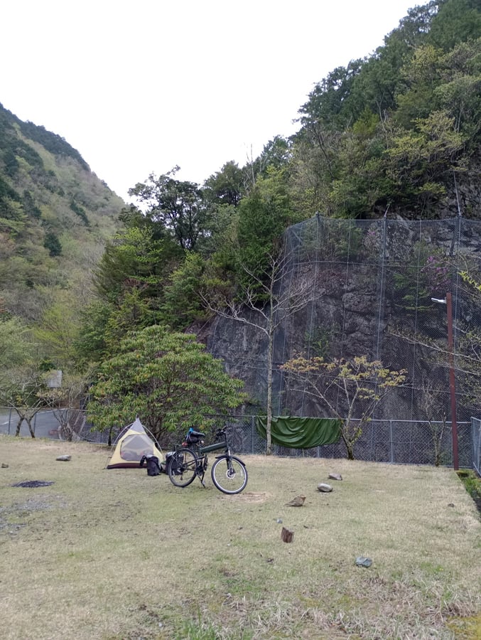 Puh!, Japan