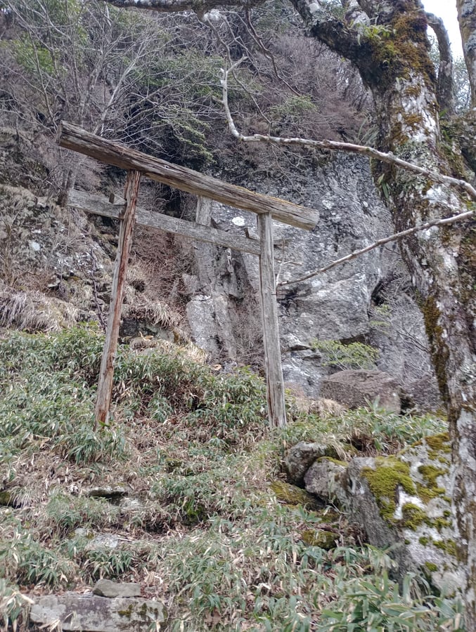 19. April 2026 - 12:47 Uhr, Japan