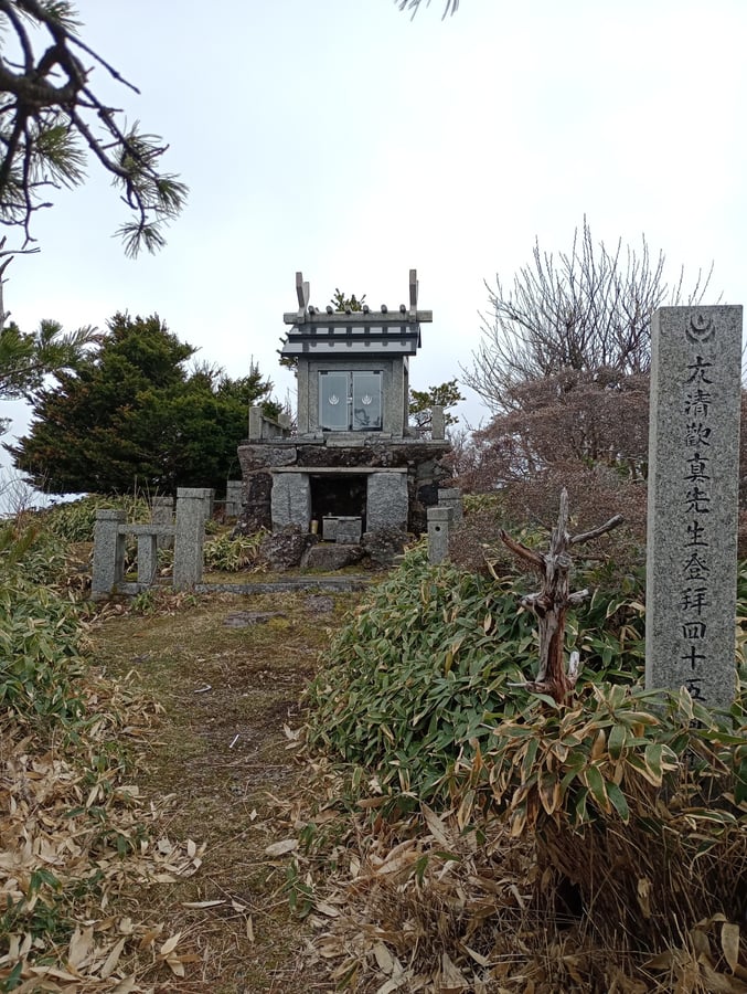 19. April 2026 - 13:22 Uhr, Japan