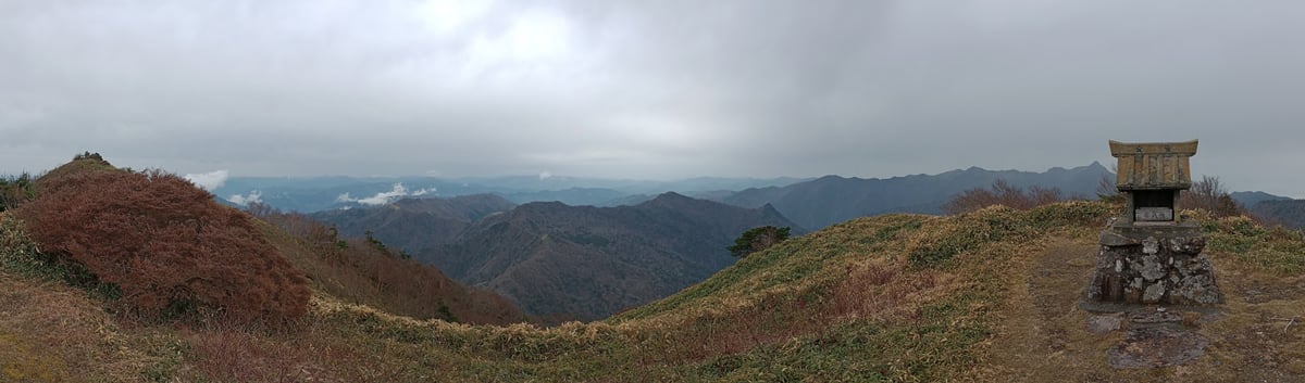 Rund um den Gipfel, Japan