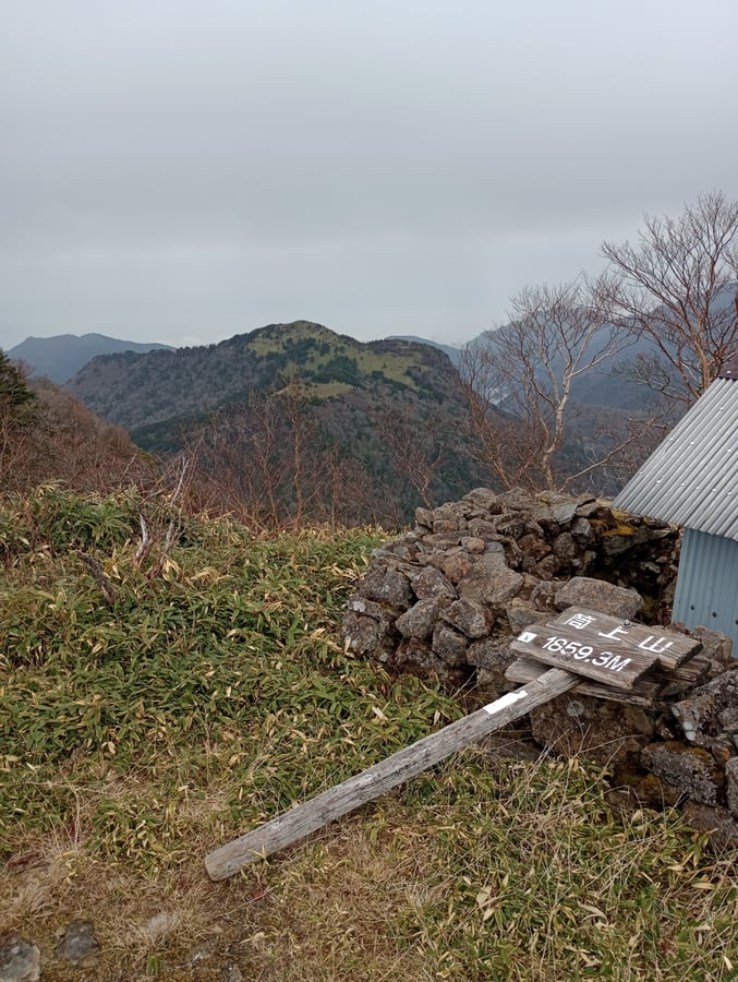 Rund um den Gipfel, Japan