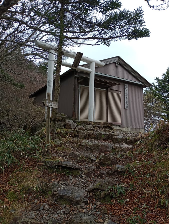 19. April 2026 - 14:58 Uhr, Japan