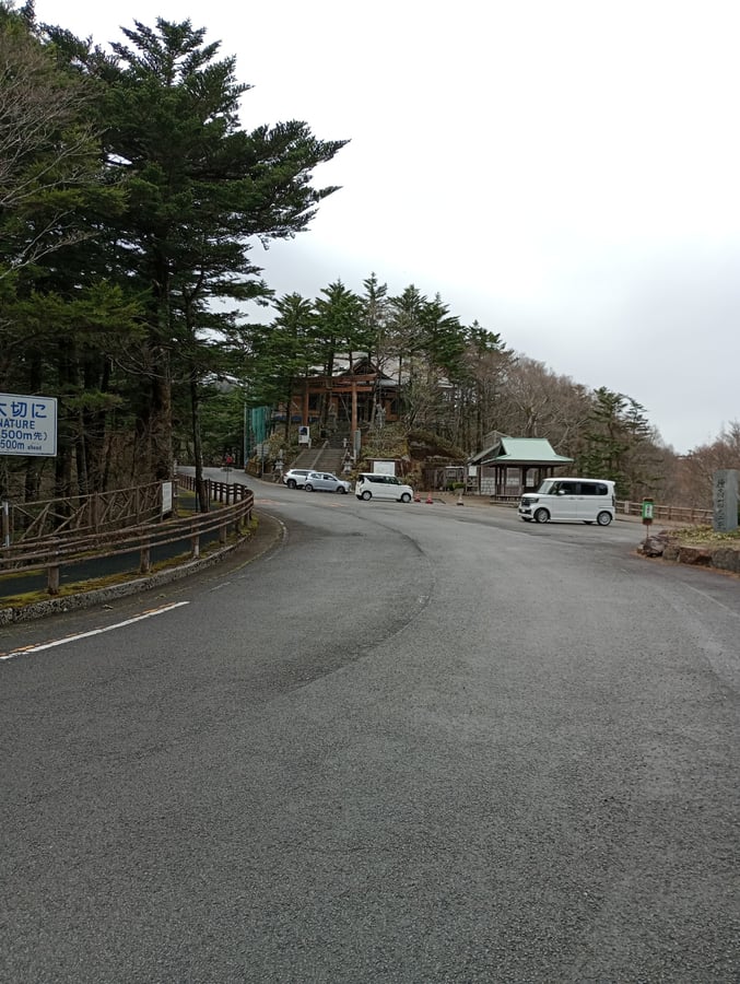 19. April 2026 - 16:12 Uhr, Japan