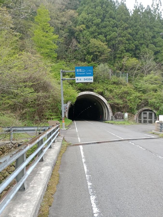 Der bisher längste Tunnel!, Japan