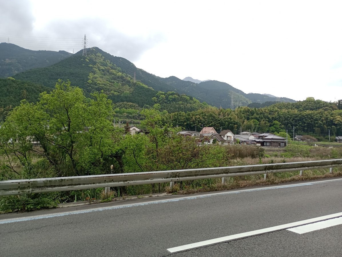 20. April 2026 - 13:31 Uhr, Japan
