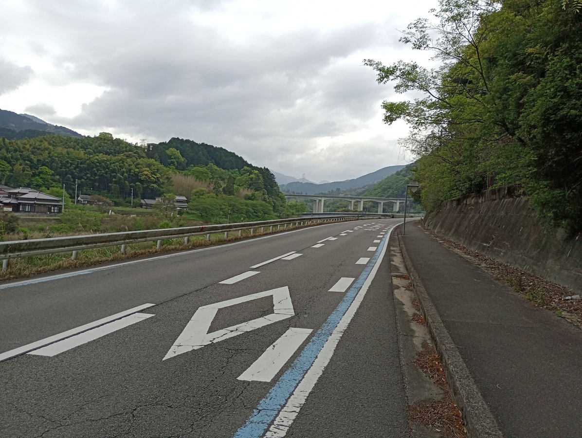 20. April 2026 - 13:31 Uhr, Japan