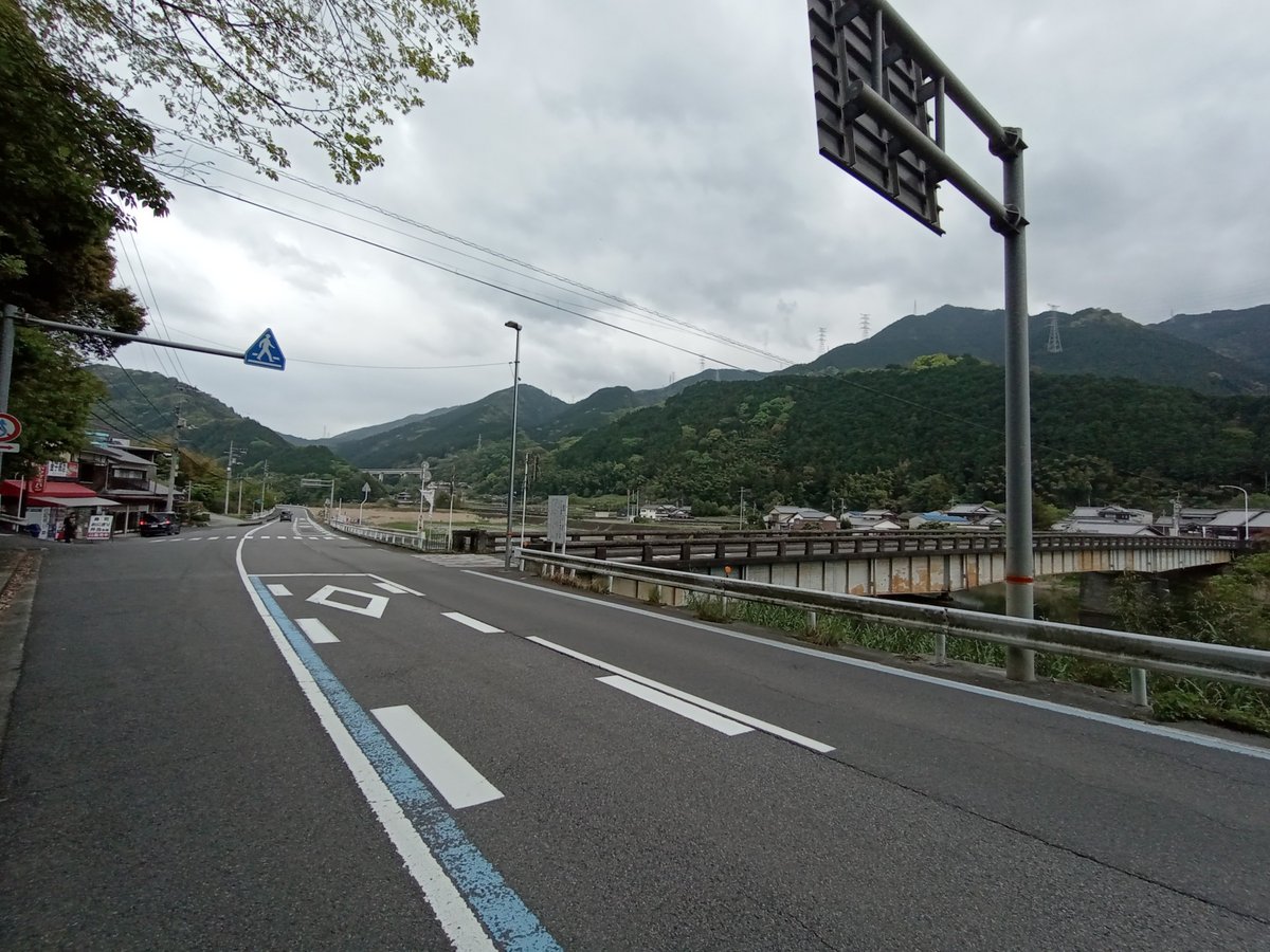 20. April 2026 - 13:31 Uhr, Japan