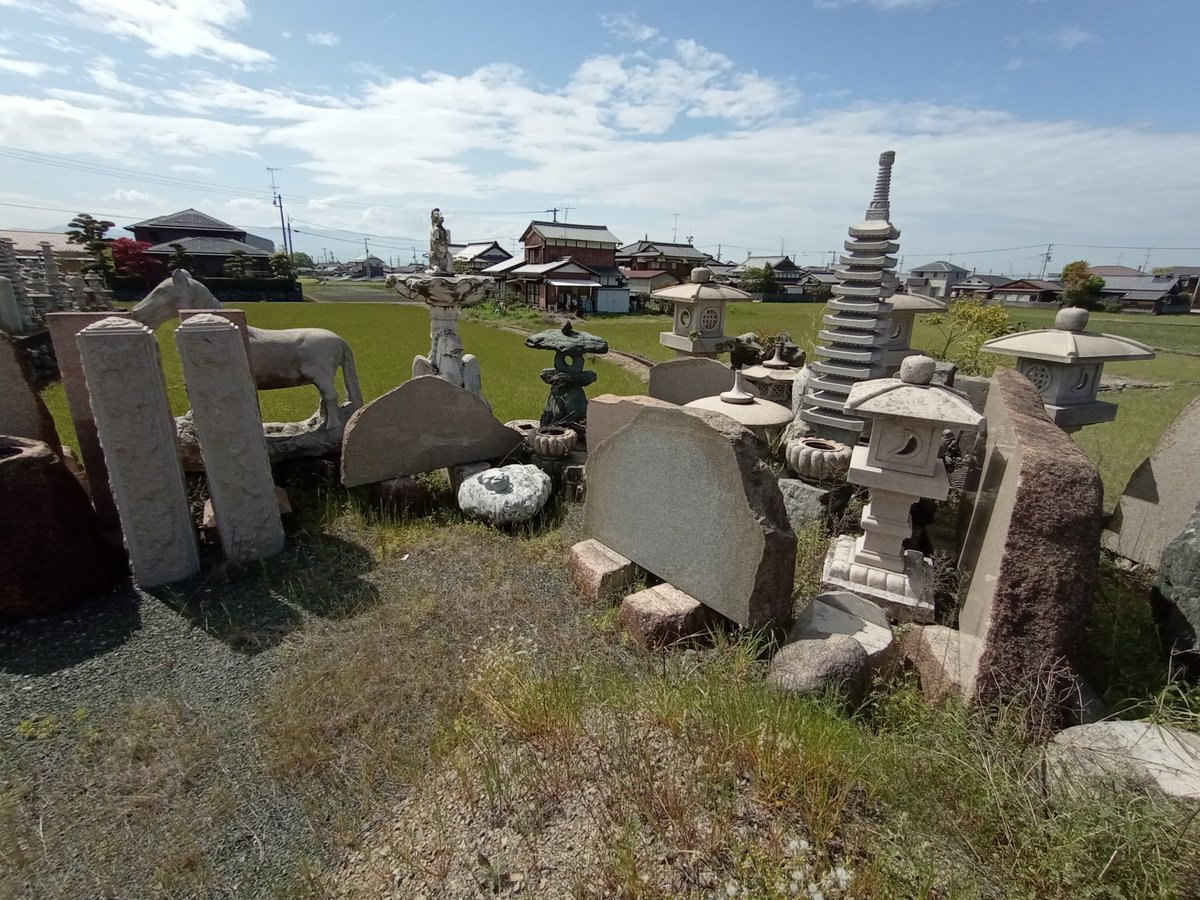 Hier gibt es so viele Steinmetze!, Japan