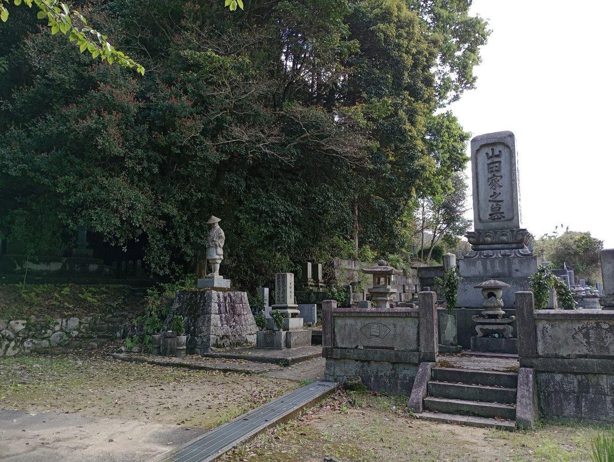 Maegami-Tempel (64), Japan