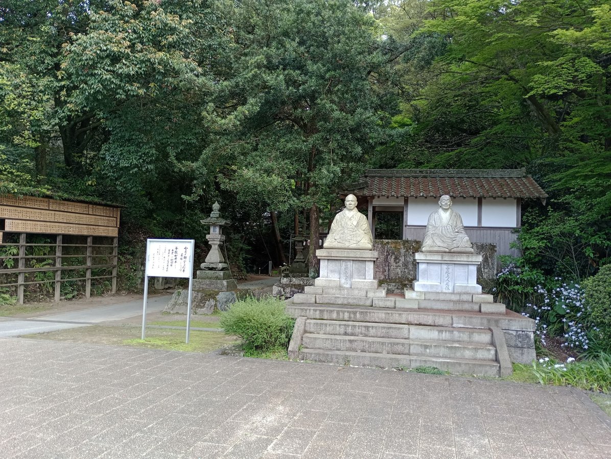 Maegami Temple (64), Japan