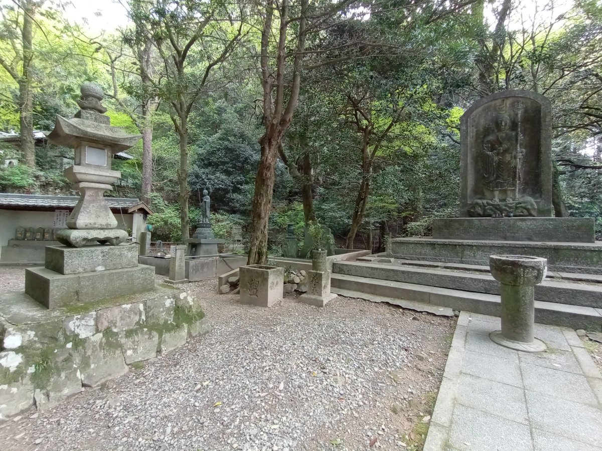 Maegami Temple (64), Japan