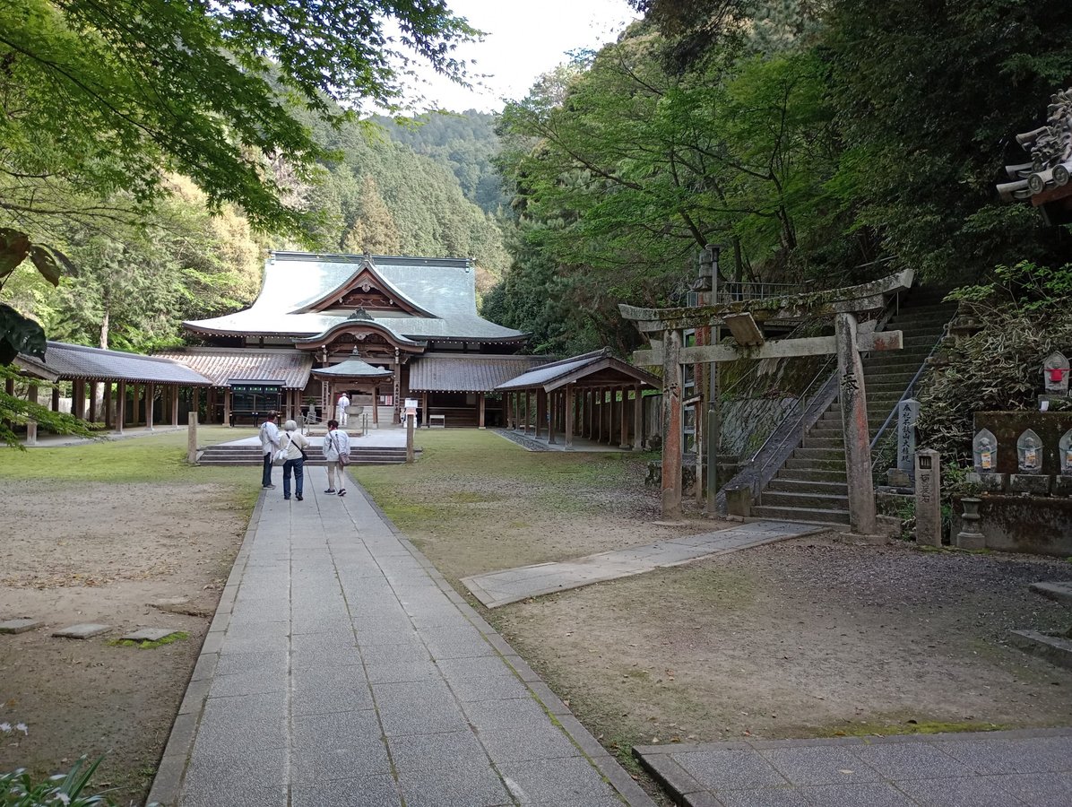 20. April 2026 - 15:42 Uhr, Japan