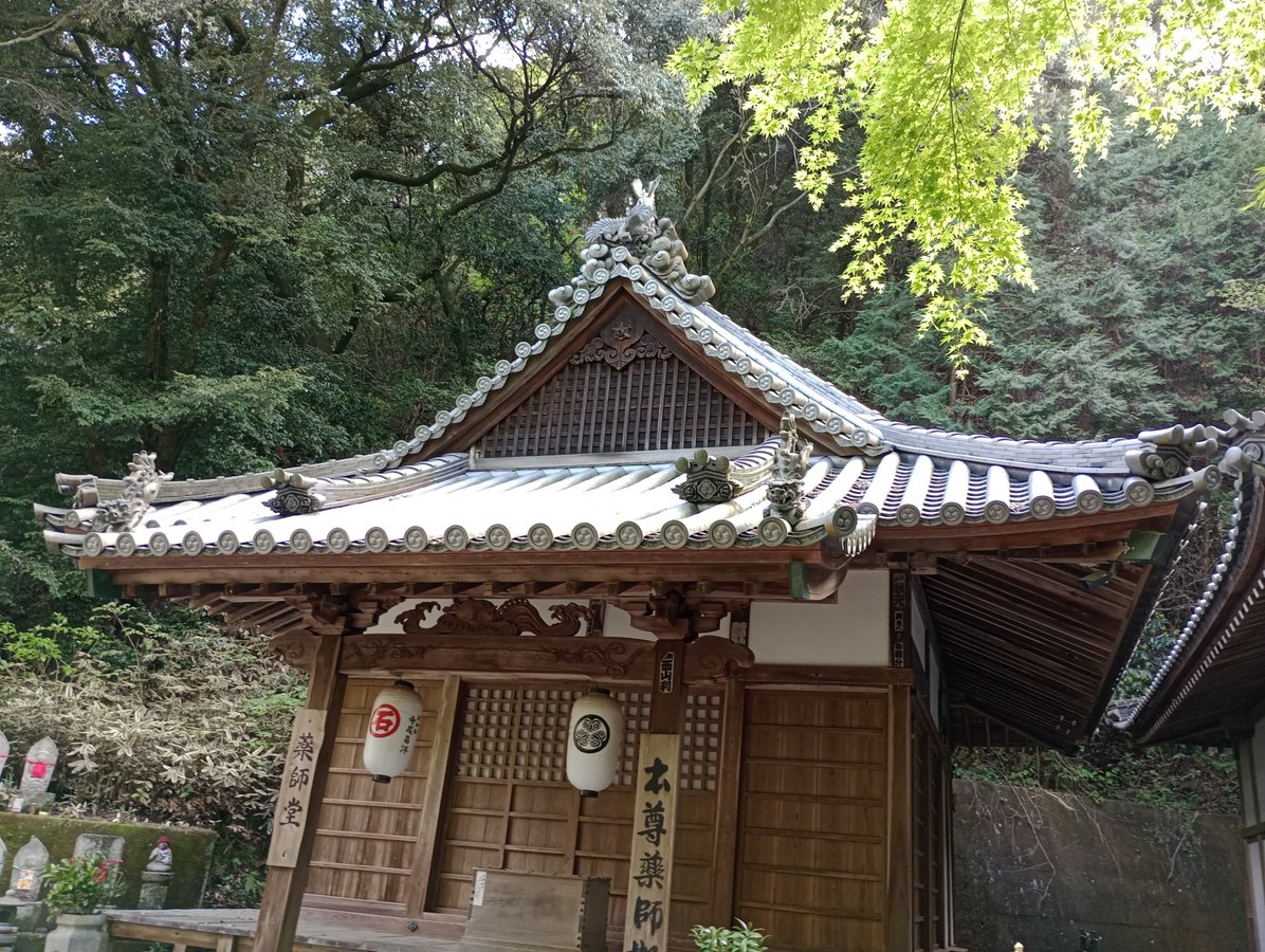 20. April 2026 - 15:42 Uhr, Japan