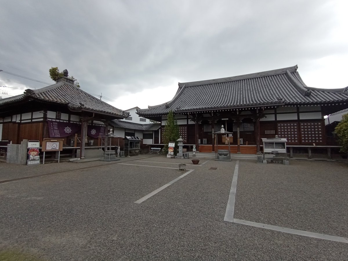 Kichijyo Temple (63), Japan