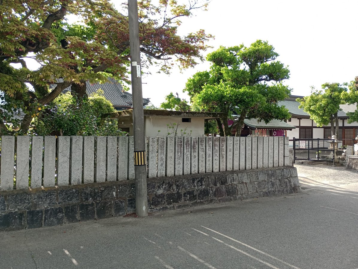 Hōjuji-Tempel (62), Japan