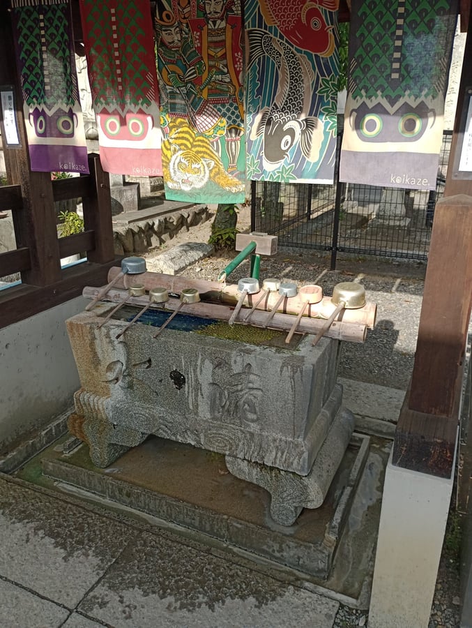 Hōjuji-Tempel (62), Japan