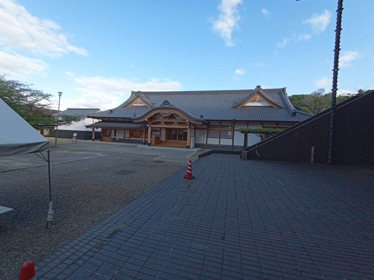 Ko-onji-Tempel (61), Japan