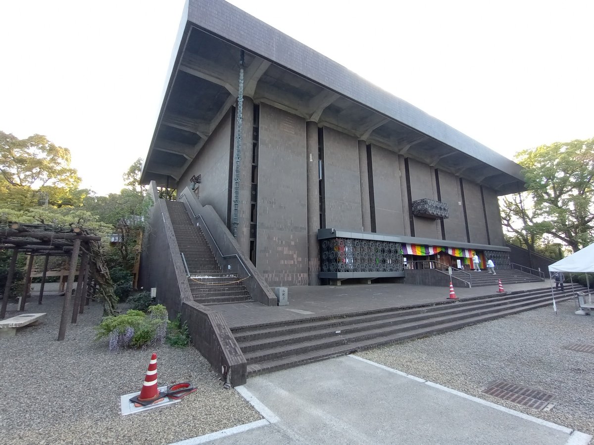 Ko-onji-Tempel (61), Japan