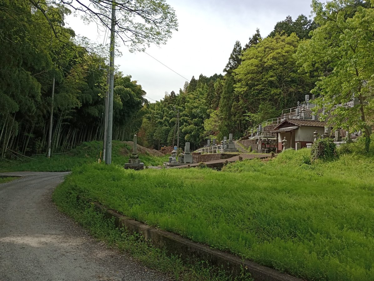 21. April 2026 - 10:11 Uhr, Japan