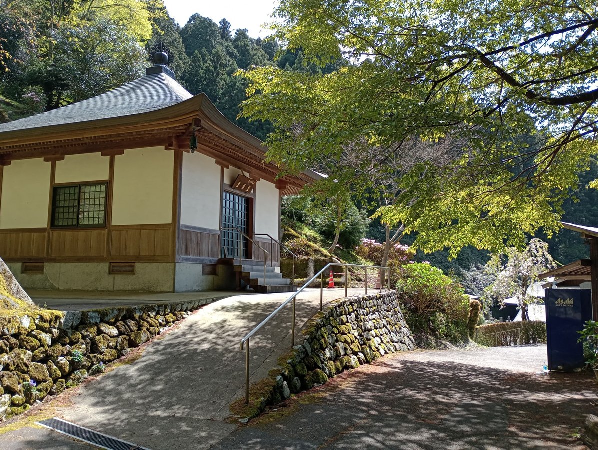 21. April 2026 - 14:01 Uhr, Japan
