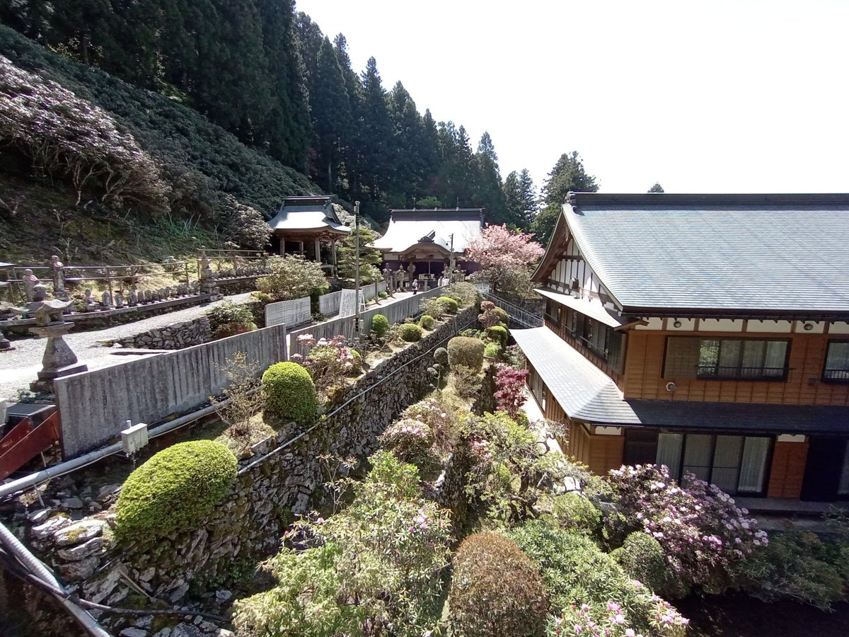 21. April 2026 - 14:01 Uhr, Japan