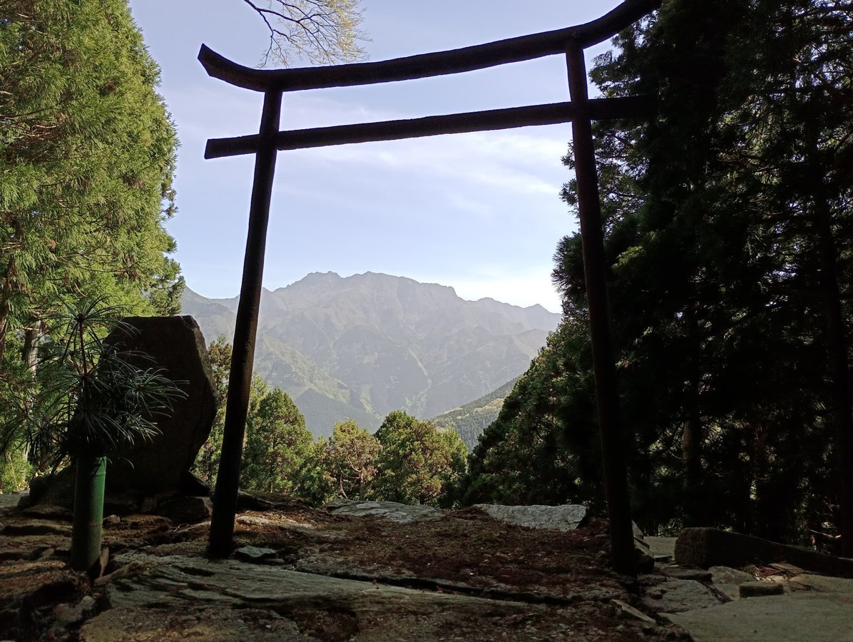 21. April 2026 - 14:50 Uhr, Japan