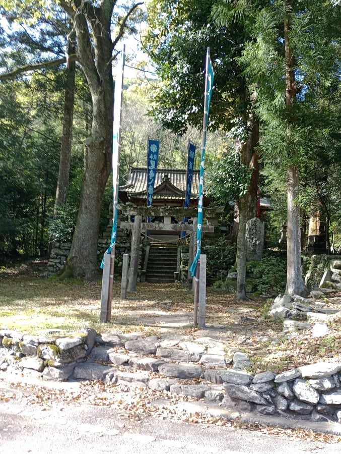 Waldschrein, Japan