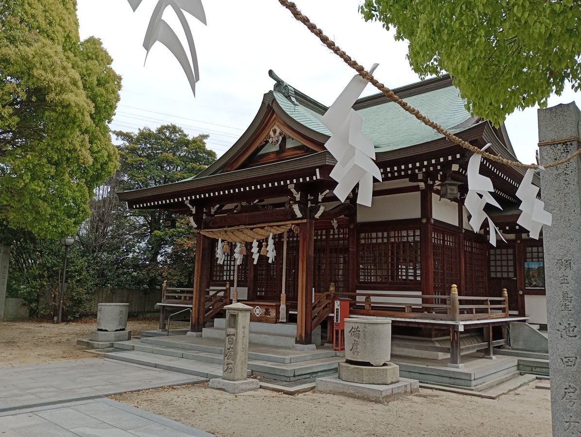 Santuario Mishima, Giappone