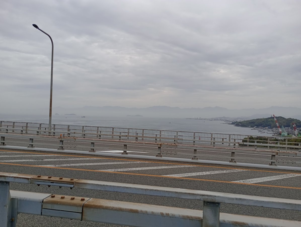 22 aprile 2026 - 12:06, Giappone