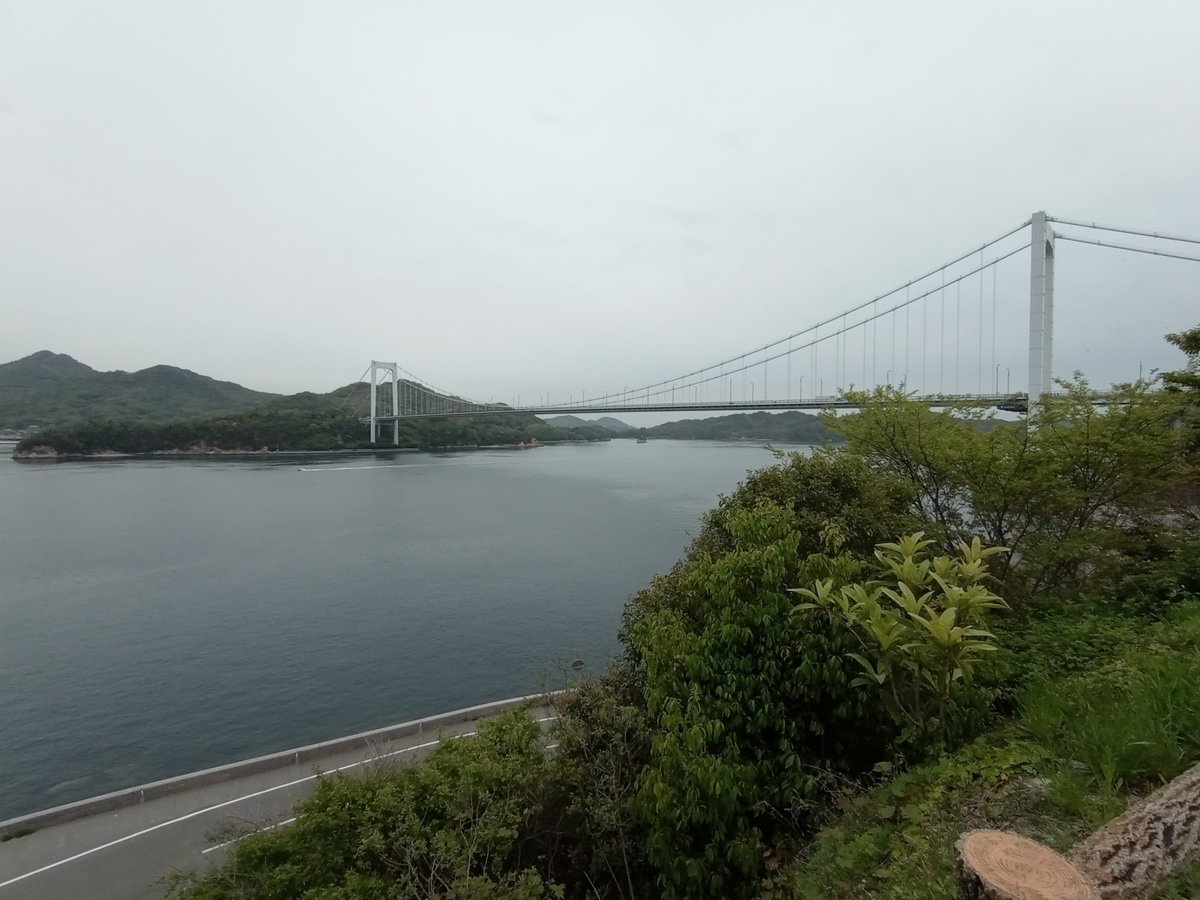 secondo ponte