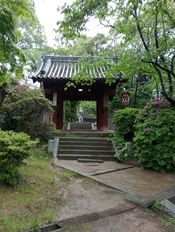Kojoji-Tempel, Japan
