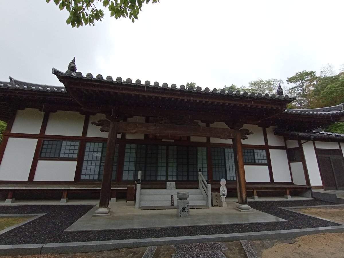 Kojoji-Tempel, Japan