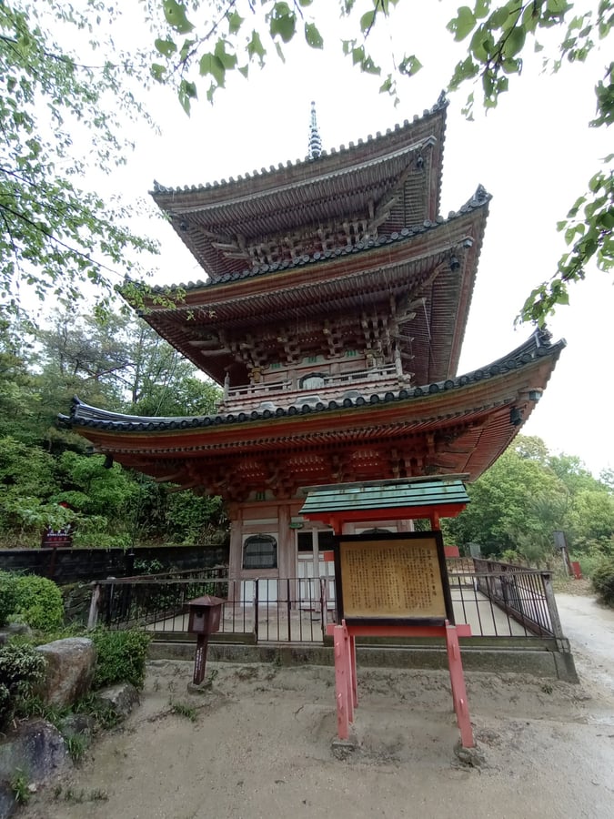 Kojoji-Tempel, Japan