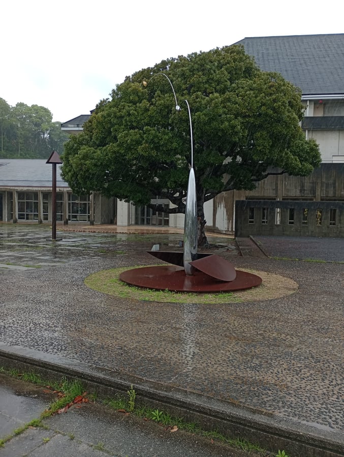 23. April 2026 - 11:12 Uhr, Japan
