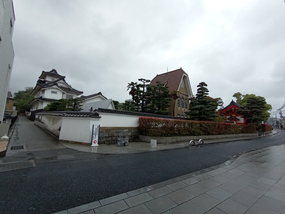 Kousanji-Tempel, Japan