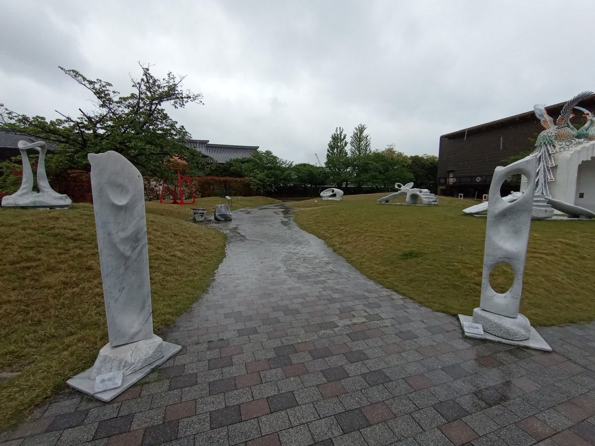 Gärten der Kunstgalerie, Japan