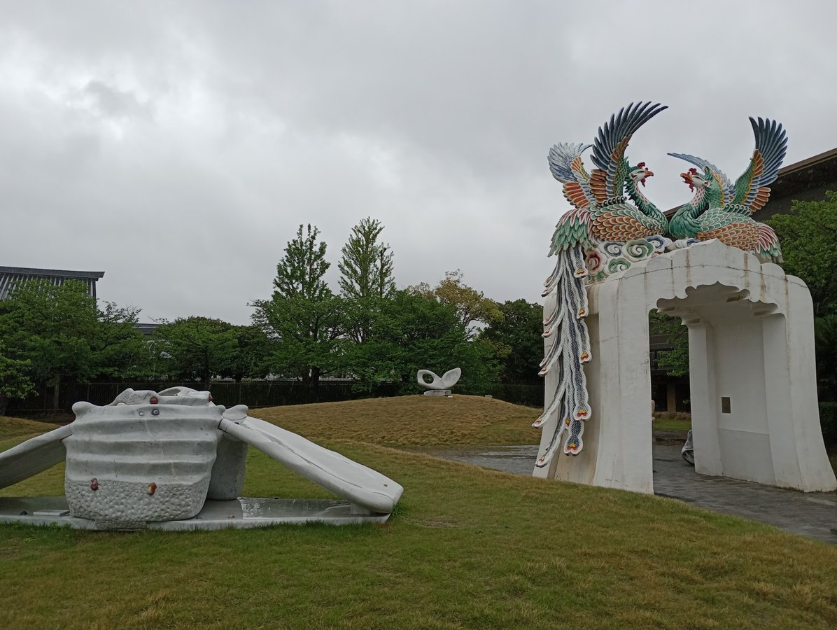 Gärten der Kunstgalerie, Japan