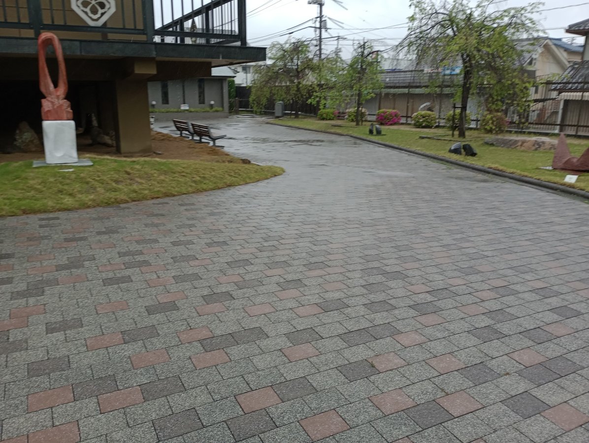 Gärten der Kunstgalerie, Japan