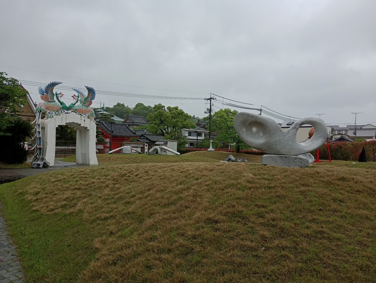Gärten der Kunstgalerie, Japan