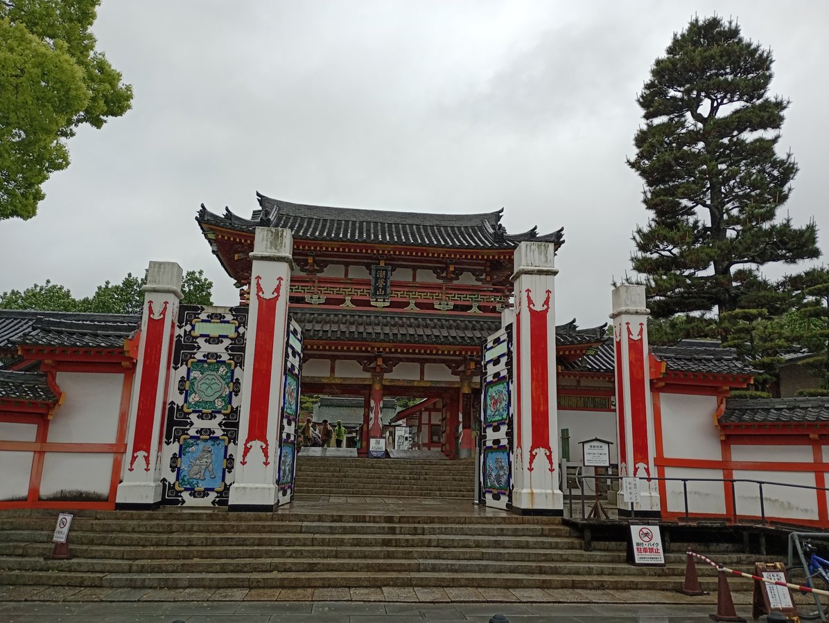 Kousanji-Tempel, Japan