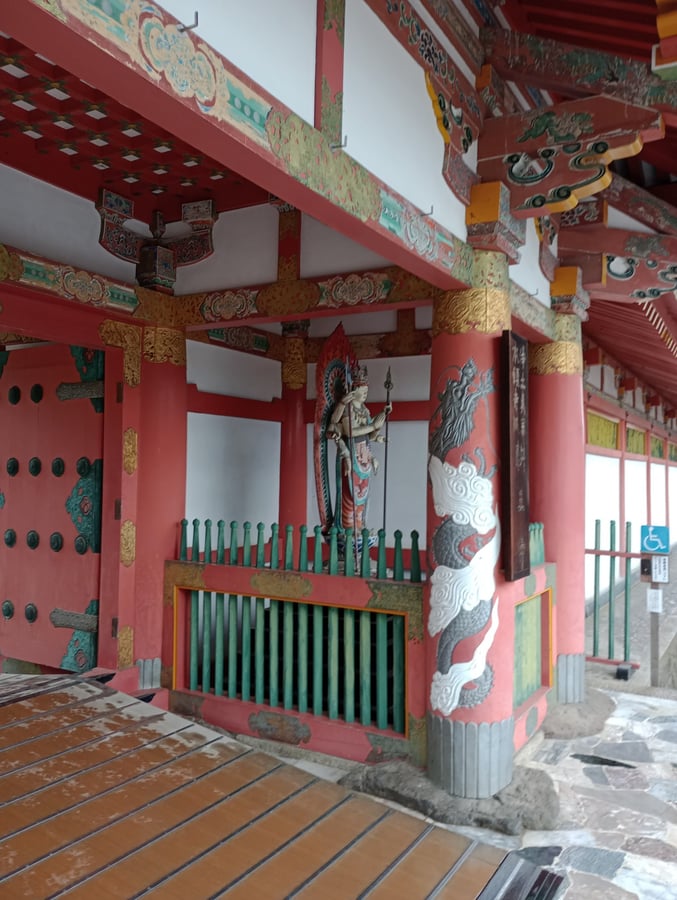 Kousanji-Tempel, Japan