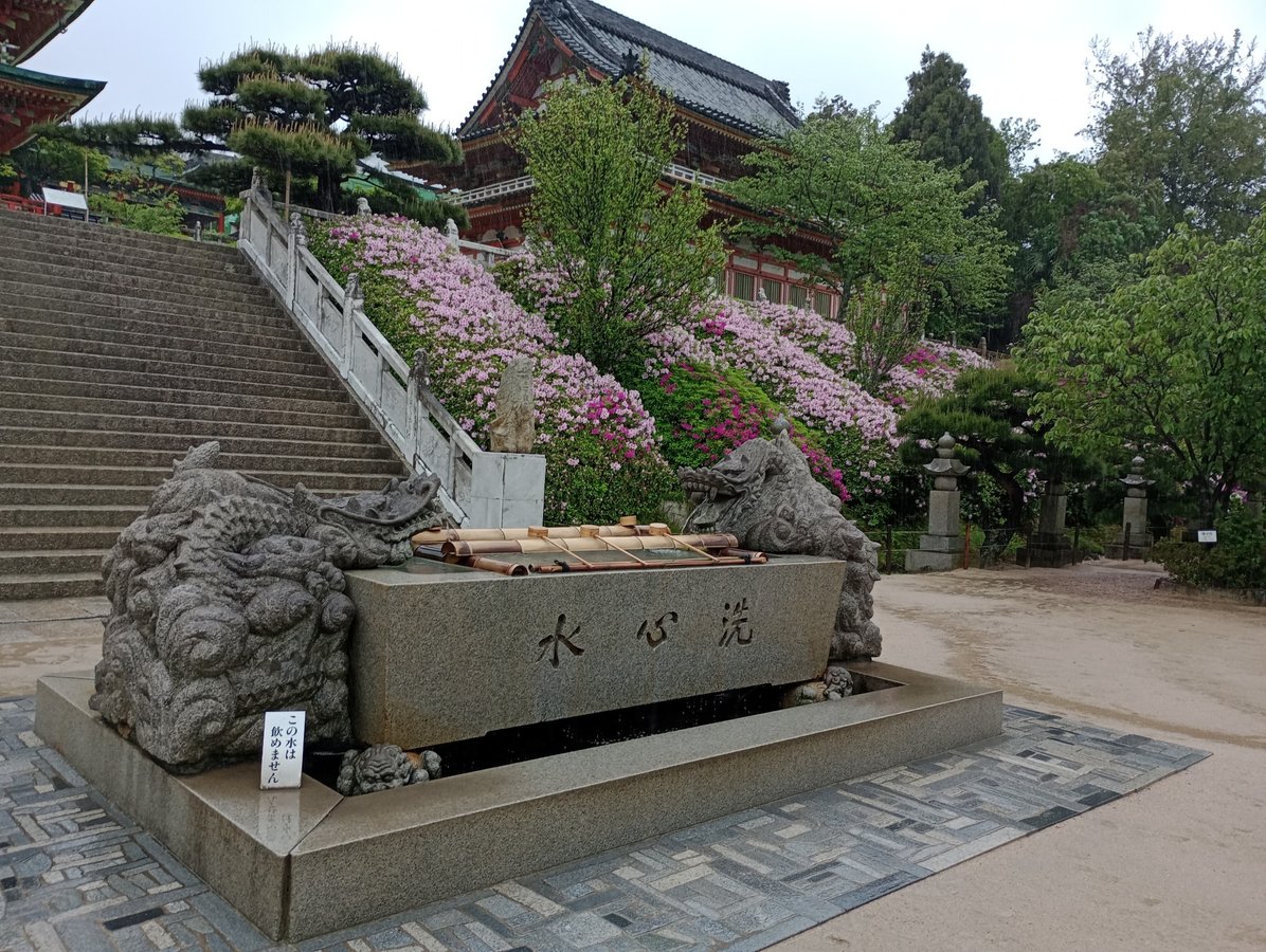 Kousanji-Tempel, Japan